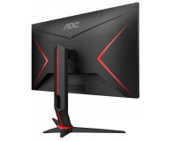 AOC 27G2U - 511822 - zdjęcie 10